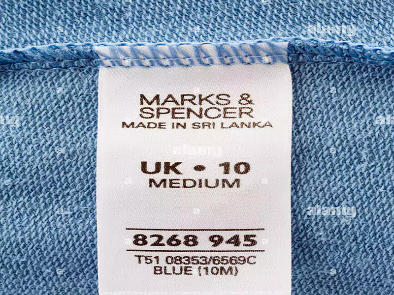 custom jeans label